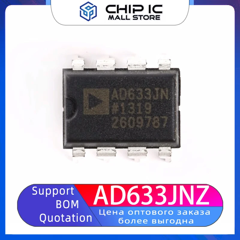 

The AD633JNZ Package DIP-8 in-line Low-cost Analog Multiplier Chip is 100% New, Original And Off-the-shelf