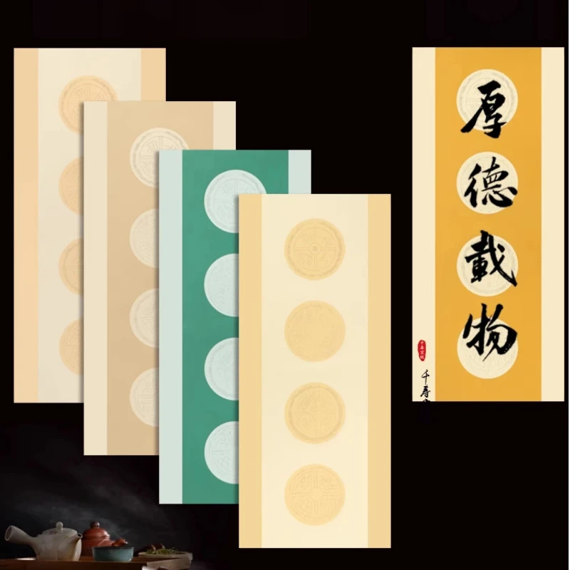 Vintage Blank Calligraphy Letter Sheet Semi-Raw Xuan Paper Chinese Rice Paper Handwriting Brush Calligraphy Works Art Stationary