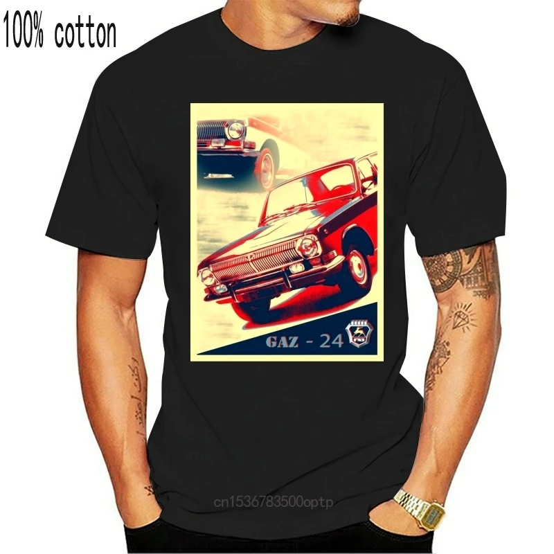 

New Men t-shirt volga russian classic car GAZ 24 tshirt Women t shirt