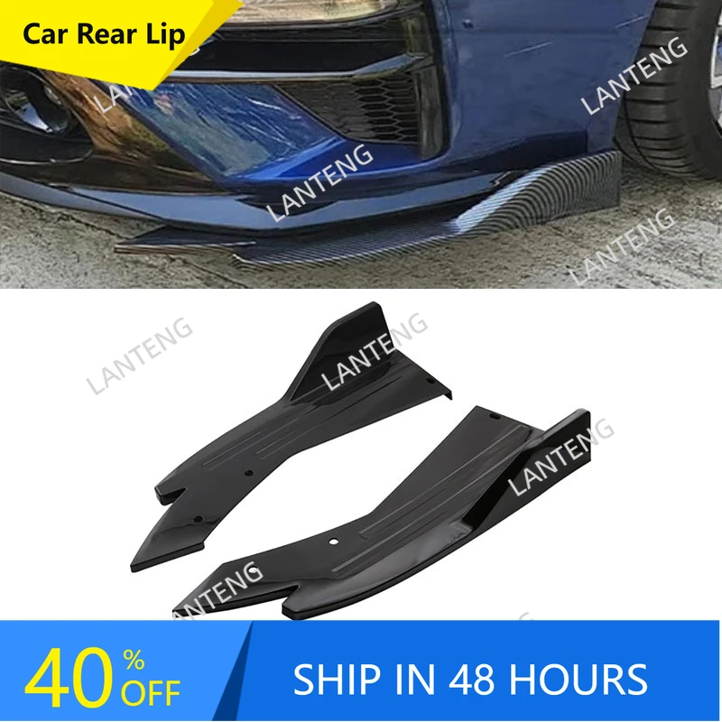 

Задний бампер автомобиля, диффузор для губ, сплиттер, спойлер, комплект кузова для K-ia Forte Stinger Optima, крылышки, боковое расширение, защита от царапин