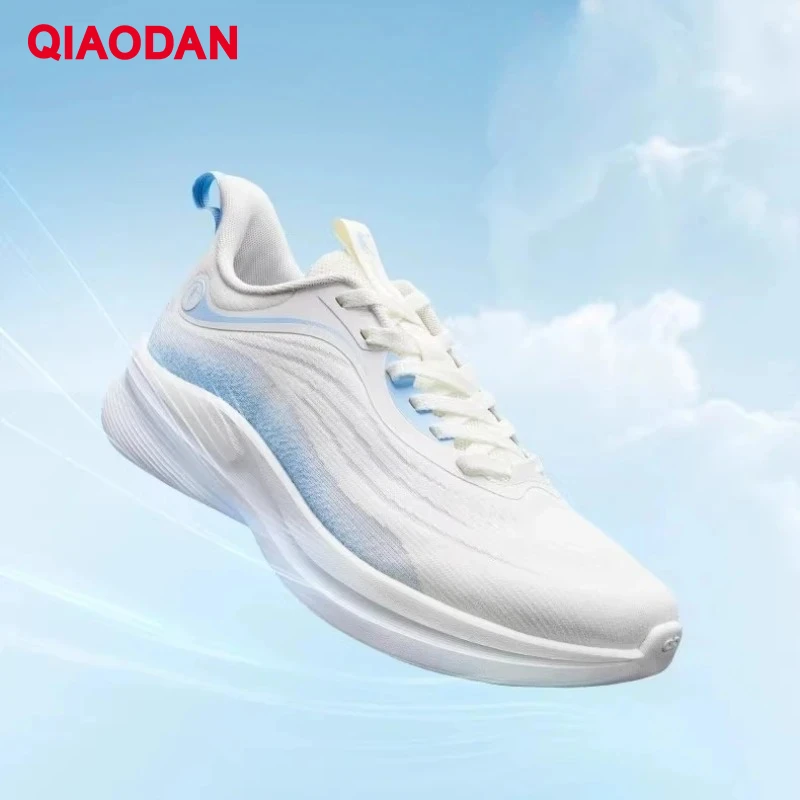 

QIAODAN Running Shoes for Men Walking Gym Trainers Sneakers LITE V2 Anti-Slip Comfortable Lightweight Athletic Shoes XM35240226