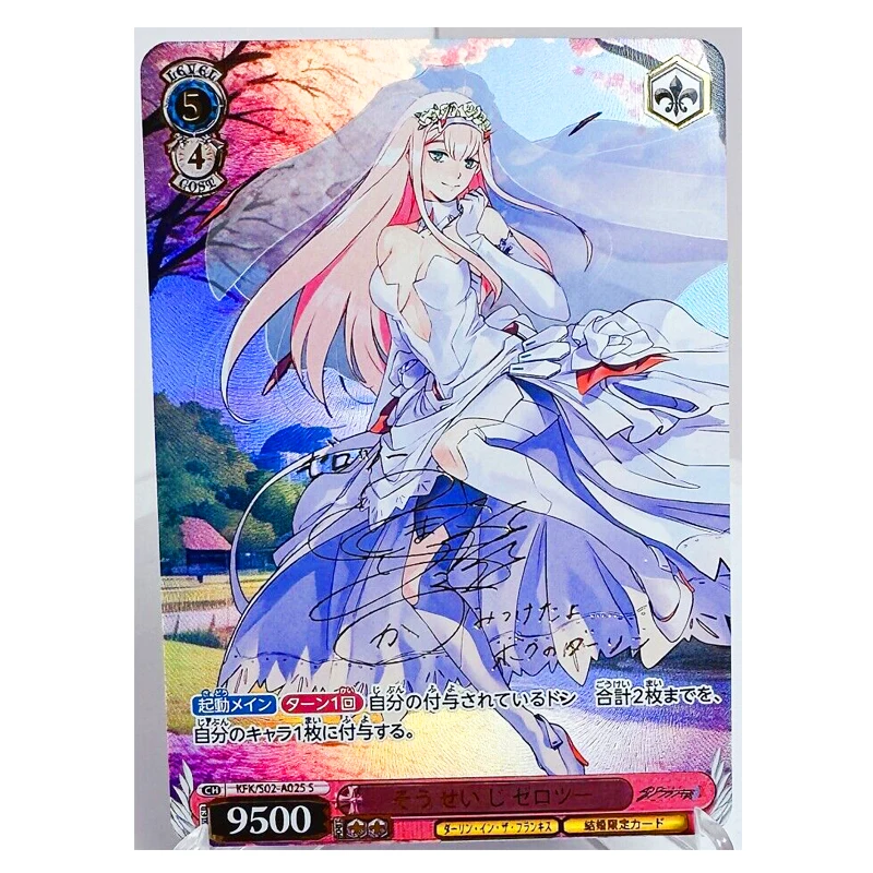 

DARLING in The FRANXX Zero Two Wedding Dress Sexy Toys Hobbies Hobby Collectibles Game Collection Anime Cards