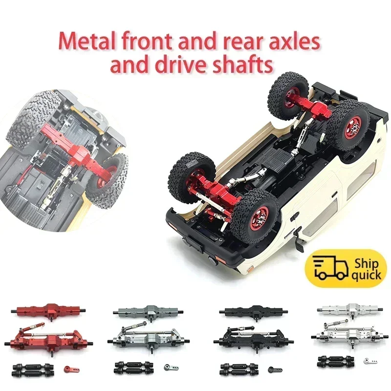 

WPL 1/10 C74 1/16 C14 C24 C34 C54 B14 B24 Металлический передний задний мост и набор сервоприводов приводного вала, детали для обновления радиоуправляемого автомобиля, аксессуары