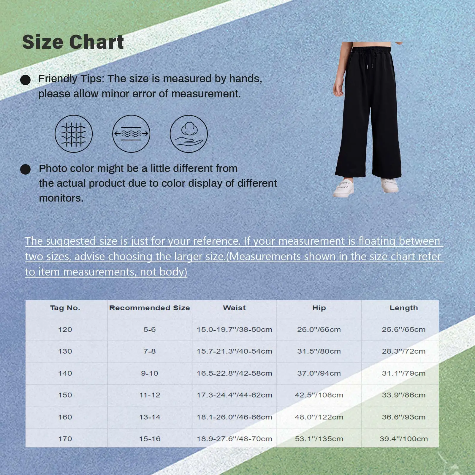 キッズ ボーイズ ガールズ ワイドレッグパンツ ドローストリング ゴムウエストバンド パンツ ポケット付き スポーツ ワークアウト エクササイズ カジュアル 日常着