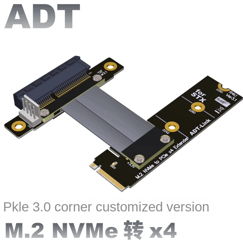 M2 NGFF NVMe extension line to PCIE x4 card with built-in corner turning adapter M.2 4x ADT