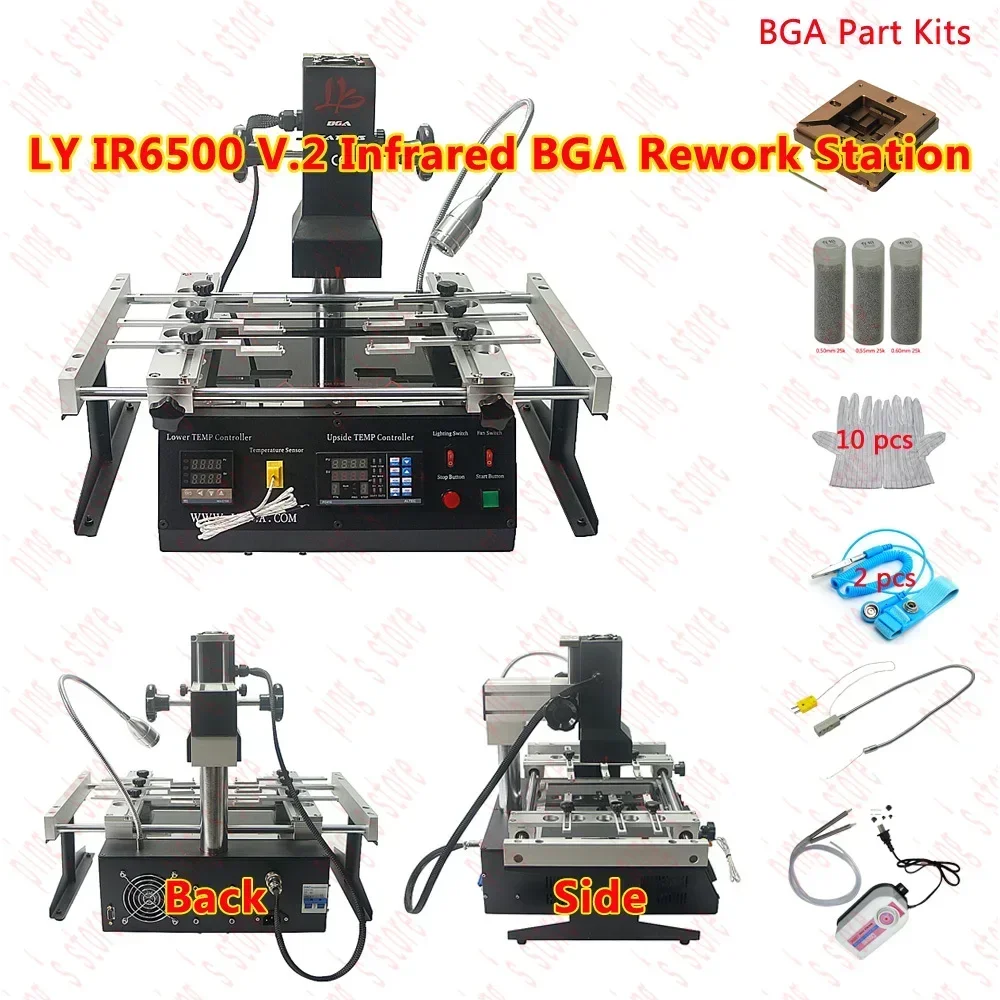 IR6500 V2 BGA Station Repairing Soldering Machine 2 Zones Infrared Rework  2300W with Reballing Kits Vacuum Suction Pump