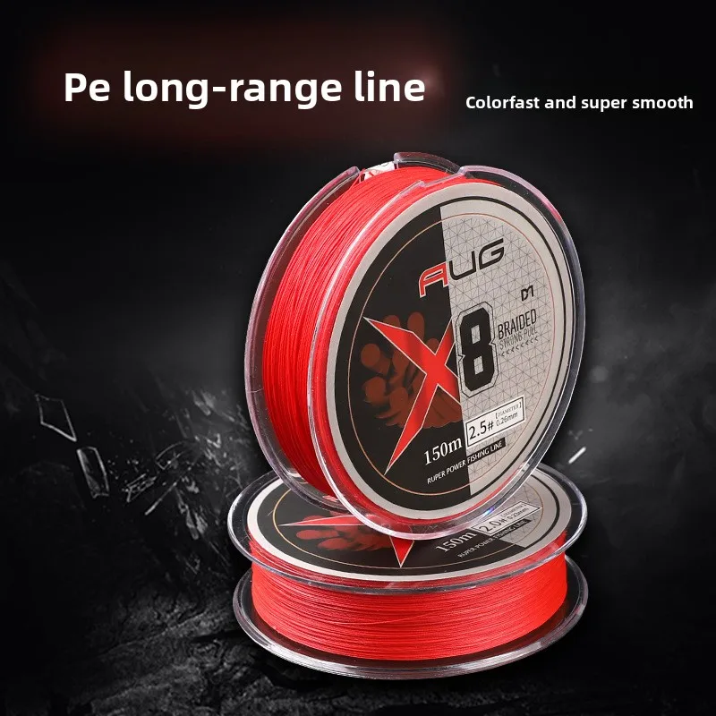 8-series-pe-luya-main-luya-pe-ligne-peche-tressee-ne-se-decolore-pas