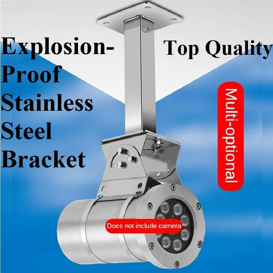 Explosion-Proof Stainless Steel Wall / Rod Bracket, CCTV Camera 201/304 Stainless Steel Explosion-proof Mount, Replace Hikvision