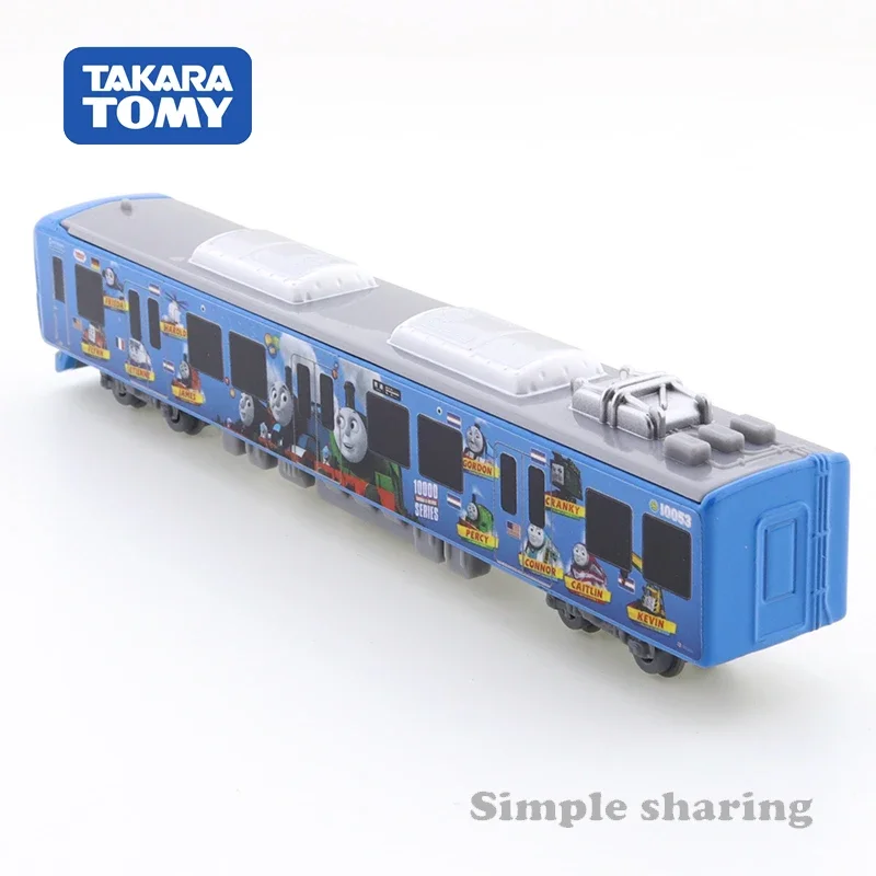 Takara Tomy Long Type Tomica Nr. 124 Keihan Zug Thomas & Freunde 2020 1/135 Kinderspiel zeug Kraftfahrzeug Druckguss Metall modell