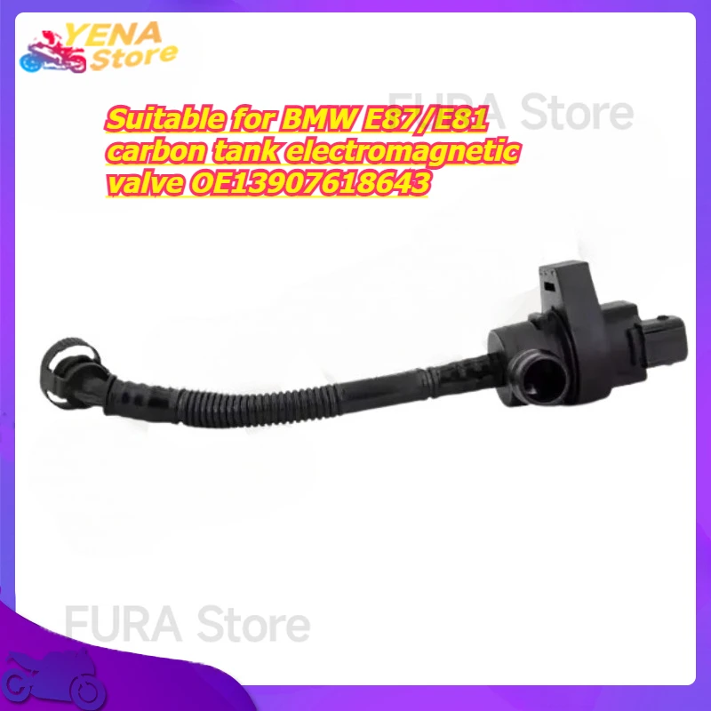 

Engine variable valve timing VVT electromagnetic valve Suitable for BMW E87/E81 carbon tank electromagnetic valve OE13907618643