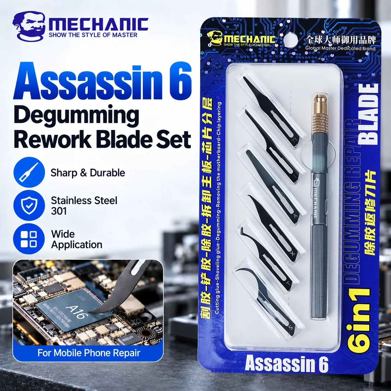 conjunto-de-laminas-de-descolagem-e-retrabalho-6-em-1-mechanic-assassin-6-aco-inoxidavel-301-para-remocao-de-cola-descolagem-de-chips-e-reparo-de-placas-mae-de-cpu-e-ic