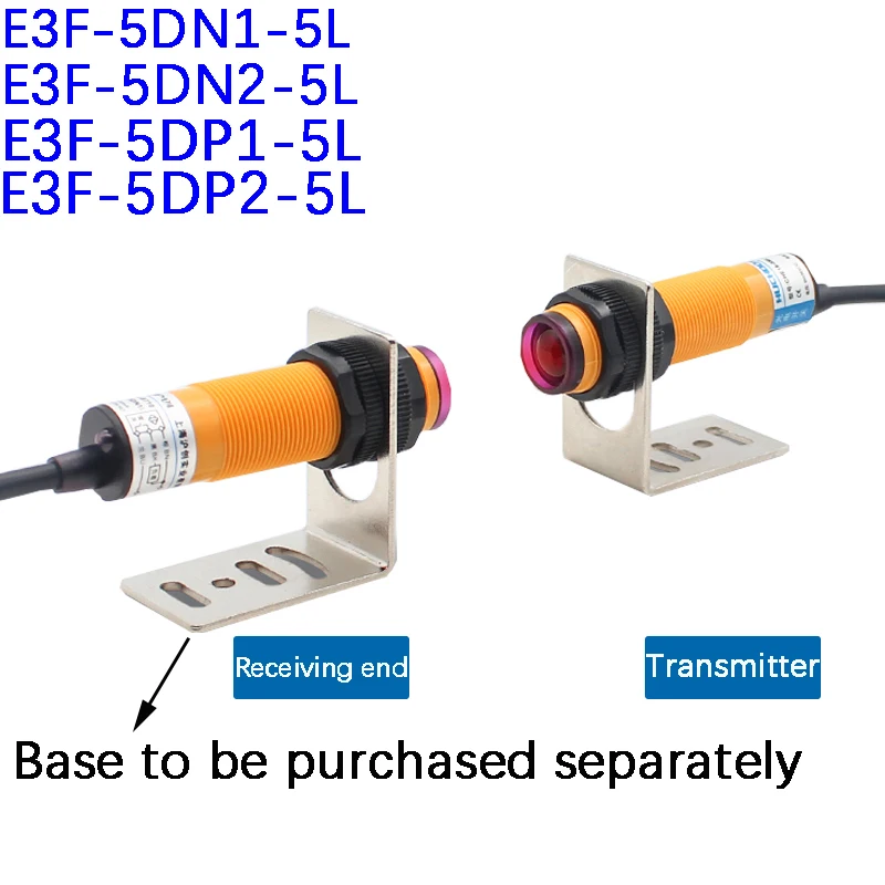 

18MM Photoelectric switch 5M E3F-5DN1-5L (one couple) NPN NO DC sensor switch transducer Bijection reflection