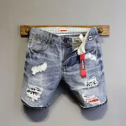 Summer Casual Denim Knee Length Jeans Shorts Men 2024 Fashion Youth 3D Cat Whiskers Patch Cowboy Decoration Slimming Shorts