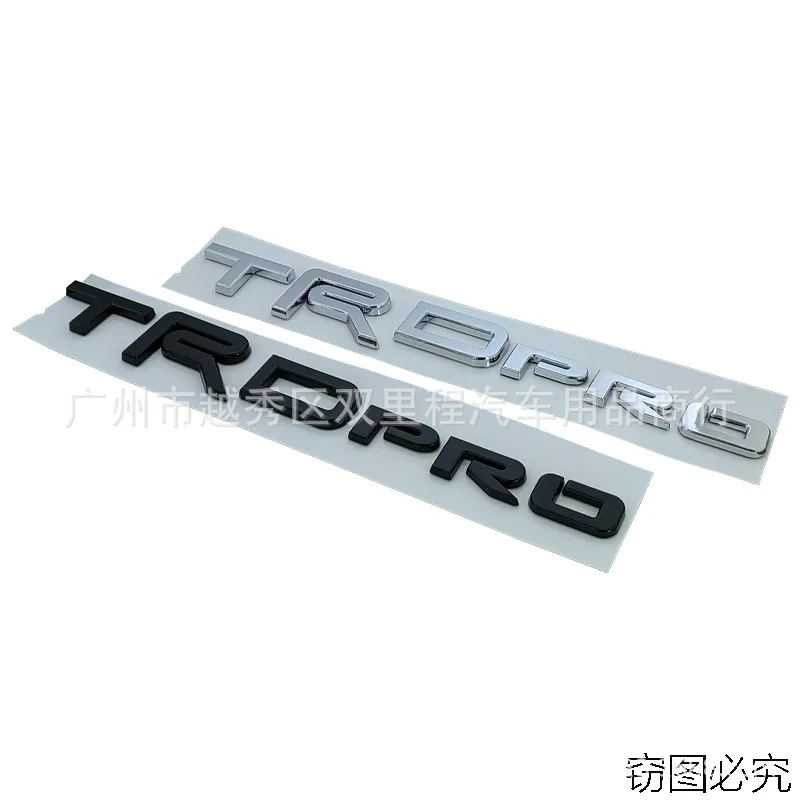 3D Volumetric Taillight Modification Sticker For Toyota Tundra Trd Pro Car Rear Bumper Badge Auto Body Sticker