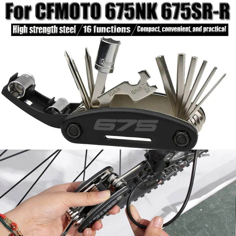 

ДЛЯ CFMOTO 675NK 675SR-R 675 NK SR-R 16 в 1, портативная торцевая головка, универсальный гаечный ключ, многофункциональный инструмент, отвертка, инструменты для ремонта мотоциклов