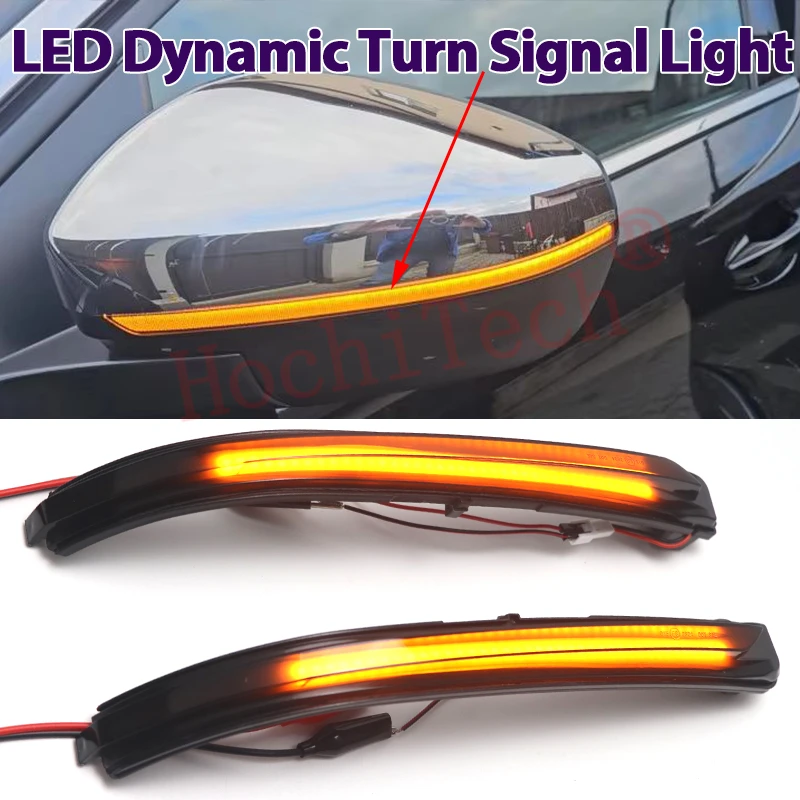 Clignotants LED dynamiques pour rétroviseurs, indicateurs de direction pour Peugeot 3008 4008 5008 MK2 pour Citroën C5 Aircross C84