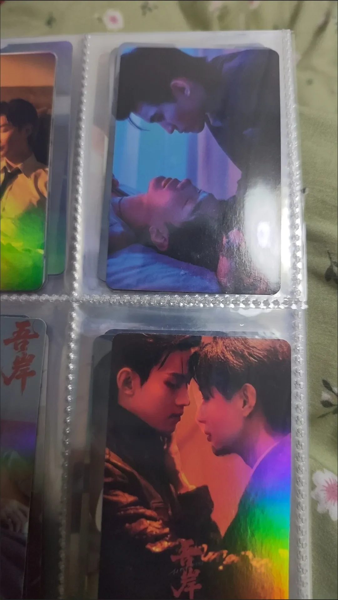 50 pz. To My Shore WuAn Wu An - Anime Cosplay Photo recensione e prezzo
