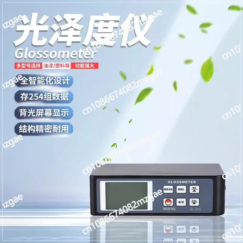 Multi-Angle Gloss Meter Tester 20/60/85 Degree Measuring Angle 0.1-200GU GM-200 Glossmeter Stone Tile Paint Ink