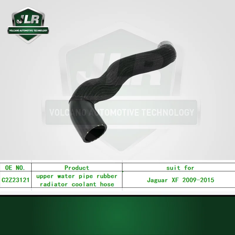 Whole Car Parts Jaguar Land Rover Engine Hose Assembly Pipe for Jaguar XF XJ EX F-PACE OEM:C2Z23121 C2Z28162 JDE35613