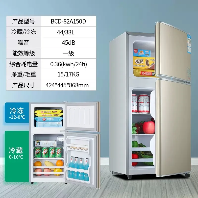 Shenhua xiaoice skříňka domácí malý refrigerated mražený student kolej 82 litr dvojitý dveře chladnička ثلاجة صغيرة  frigobar