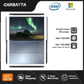 Ordenador portátil Intel CBS16, 16 