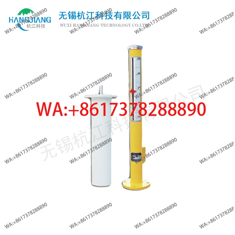 UT-81A Fuel Tank Oi…