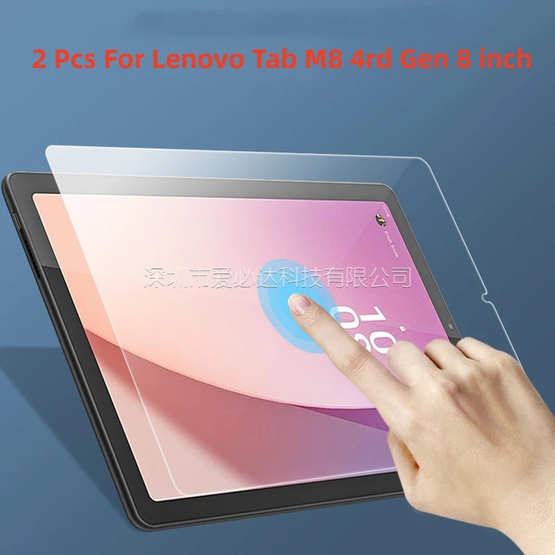 

2 Pcs Tempered Glass For Lenovo Tab M8 4rd Gen 8 inch Taclet Screen Protector Protective Film