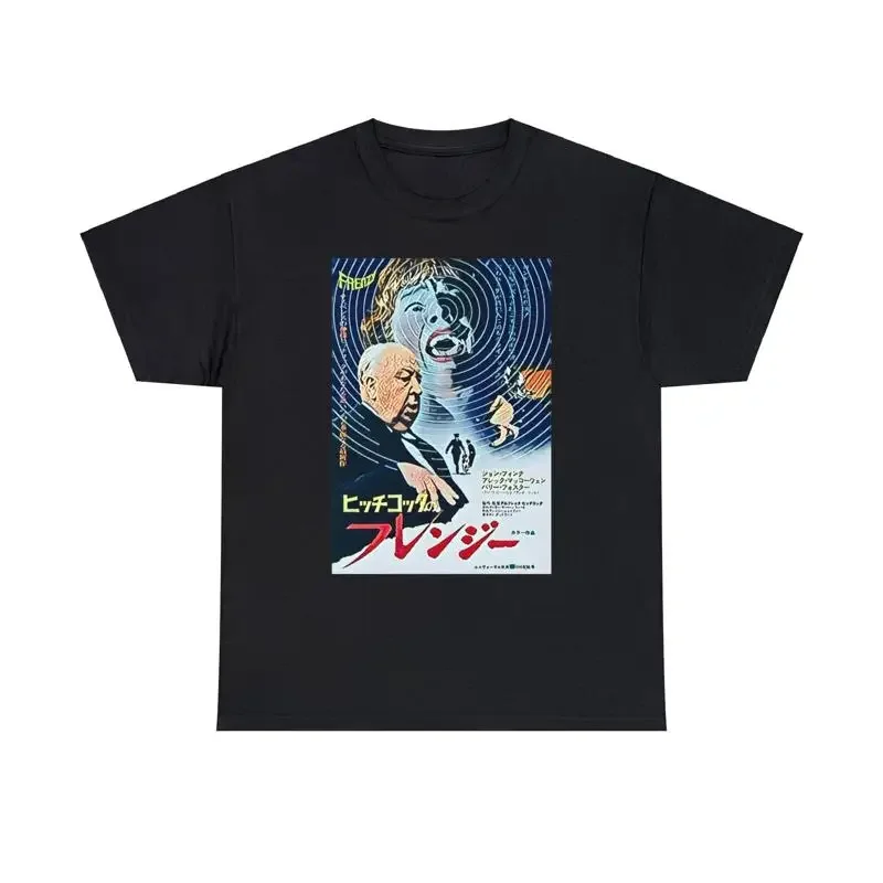 Alfred Hitchcock Frenzy Movie Art Japan Crew Neck Heavy Cotton T Shirt