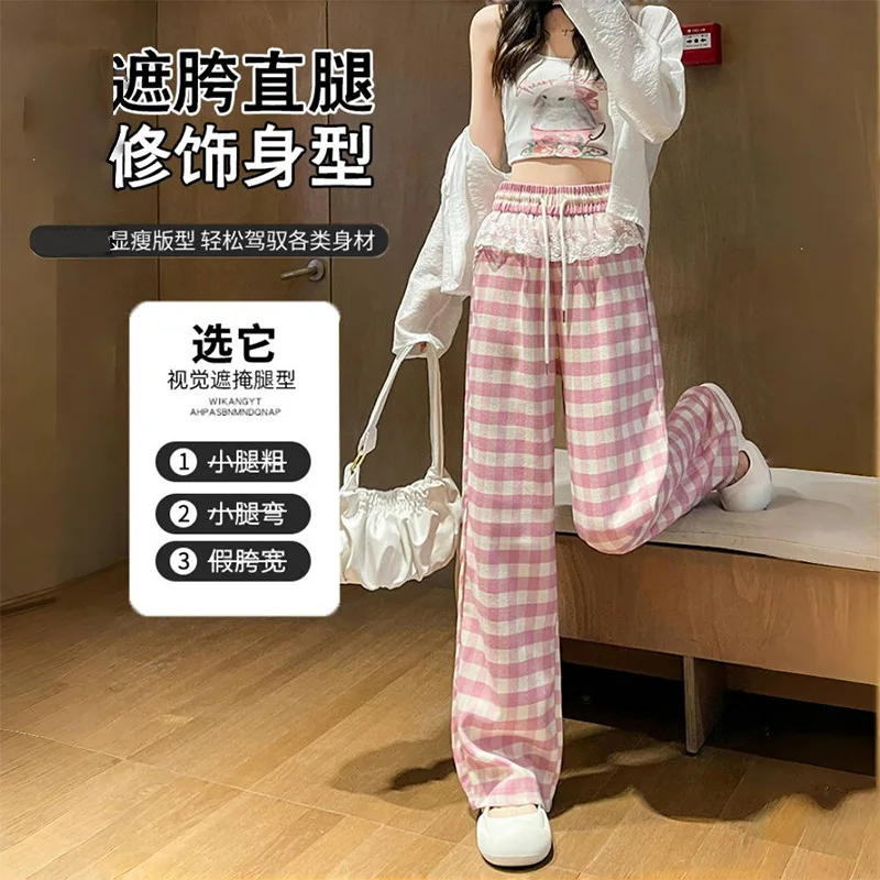 Women's Trousersloose Wide Leg Pants with Floor Length Straight Leg Y2K Women's Pantsloose Pantswomen's Elastic Pants