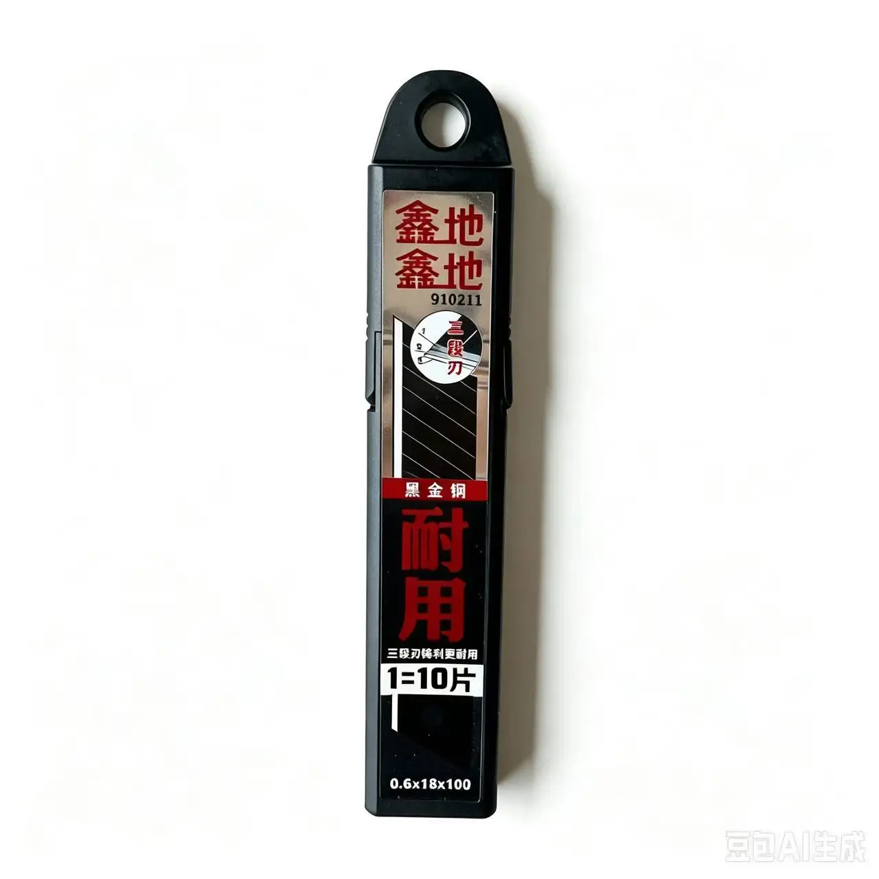 18 mm With Heavy‑Duty Utility Knife Blades Sharp Durable Black Carbon Steel Replacement Blades for Box Cutter view 4