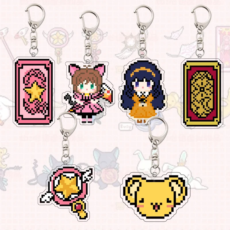 

Pixel Cardcaptor Sakura Keychain Exquisite Student Bag Decorate Pendant Keyring Accessories Kawaii Magic Wand Card Birthday Gift