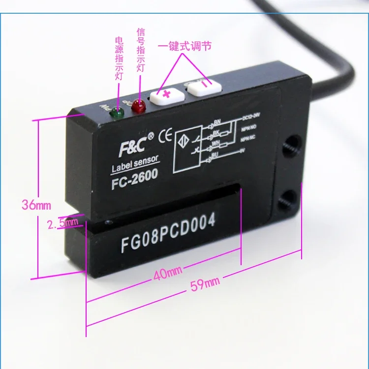 FC High speed Paper label photo sensor, Button setting Light/Dark, economic labeling machine or packing machine sensor