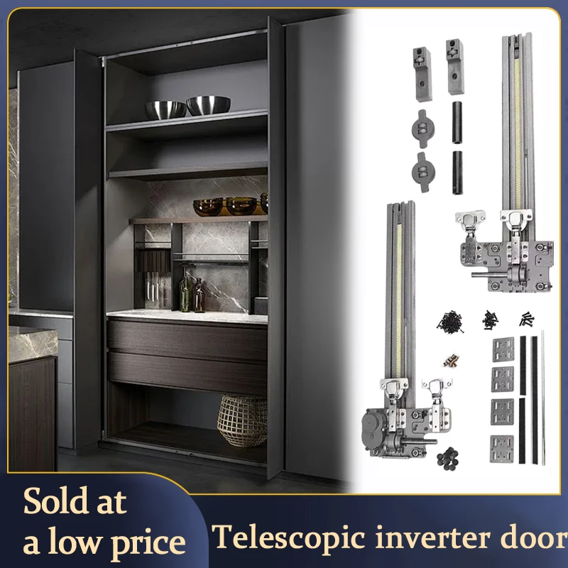 Invisible Pocket Door Telescopic Inverter Cabinet Door Wardrobe Folding Arc Tilt Push-Pull Insertion Door Hardware Guide Rail