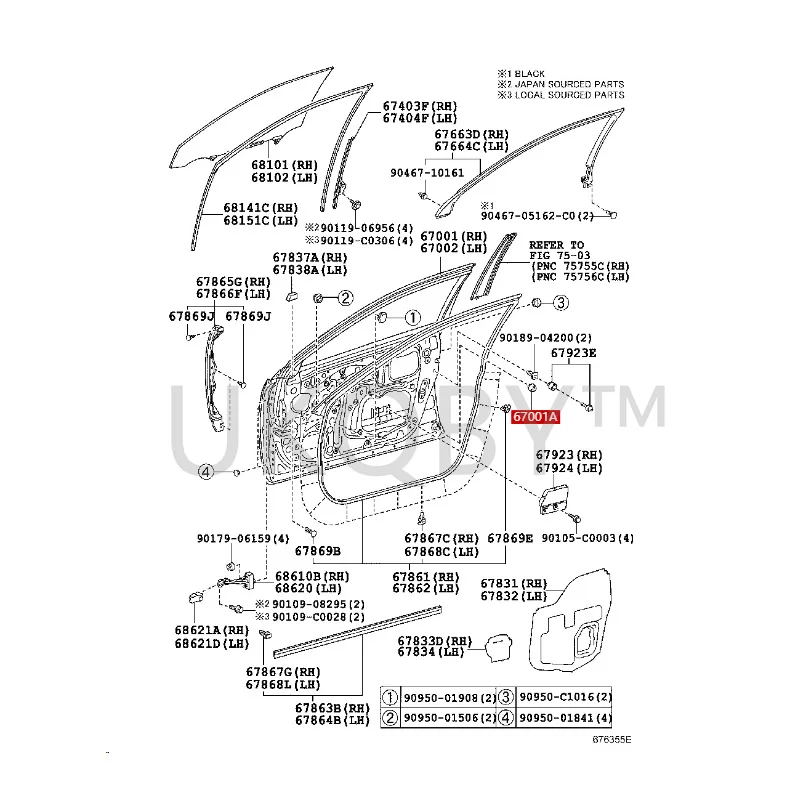 9054109069 To yo ta Crown, Ruizhi, Prado, Corolla Engine hood cushion