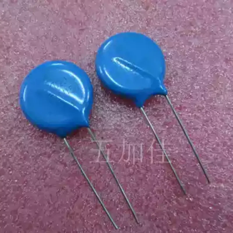10-100pcs Taiwan 561KD20 560V 20D561 20K561 chip diameter 20mm direct insertion varistor