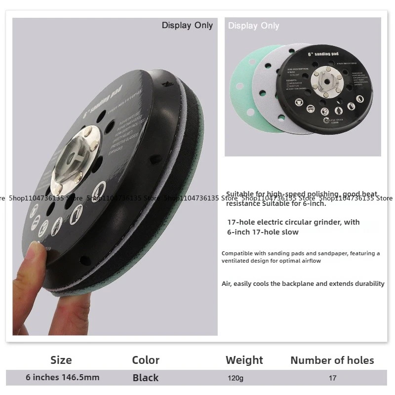 Electric polishing disc 6 inch 17 hole black grinding disc, self-adhesive flocking sandpaper sander polishing wheel