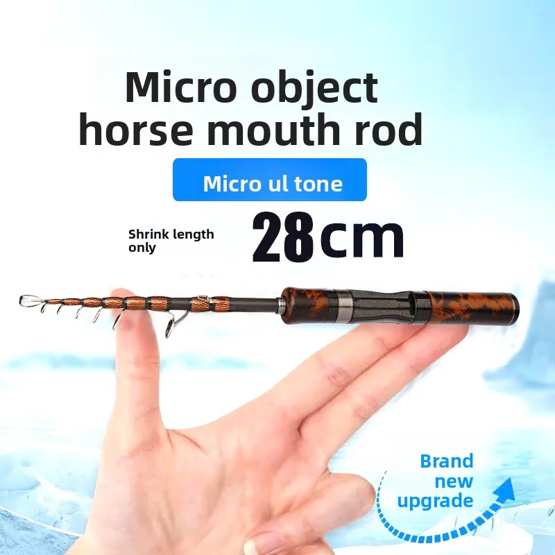 Caña Luya telescópica carbono – Boca caballo mango madera micro - imagen 3