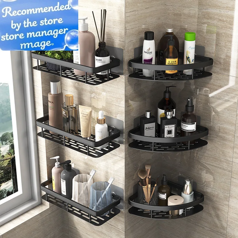 

Полка для ванной комнаты, органайзер для хранения косметики, полка для шампуня из алюминиевого сплава, полка для душа, аксессуары для ванной комнаты, настенная полка без дрели