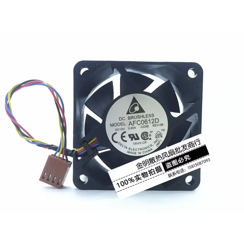 Delta Electronics AFC0612D CD65 Server Cooling Fan DC 12V 0.60A 60x60x25mm 4-Wire