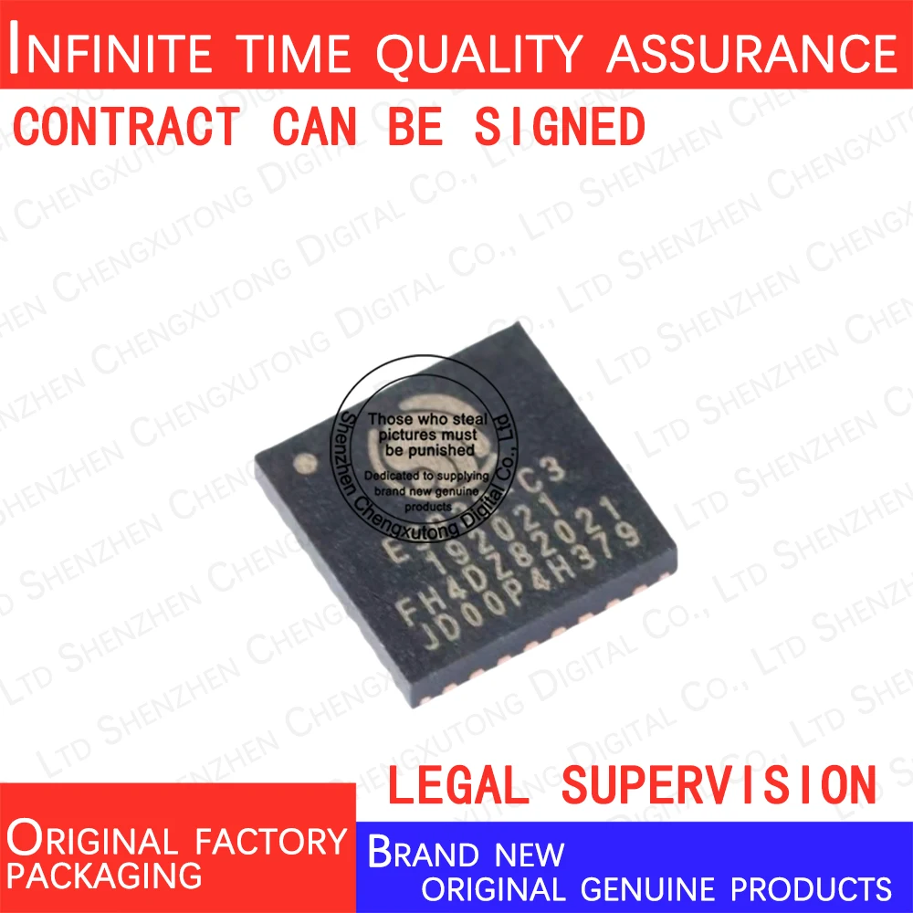 

2pcs/lot ESP32-C3FH4 QFN 100% genuine stock in brand new original packaging