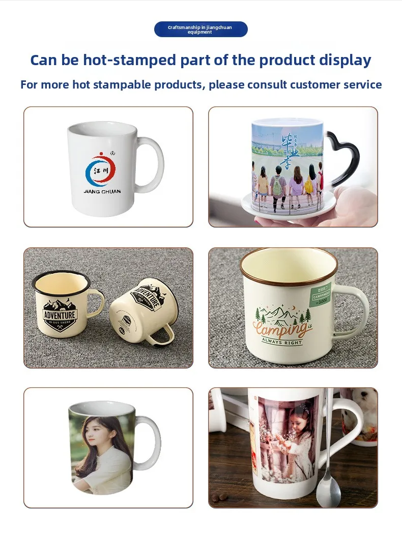 Manual Double Station Ironing Cup Machine, Stall Mug, Gift Cup, Personalized Heat Transfer Ironing, Printing, Pressing Machine