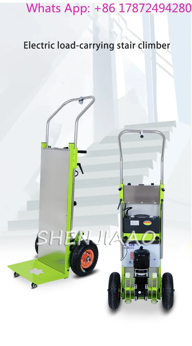 Electric Climbing Tool Trolley Ladder Device for Appliance Moving, Load Capacity 100kg-150kg