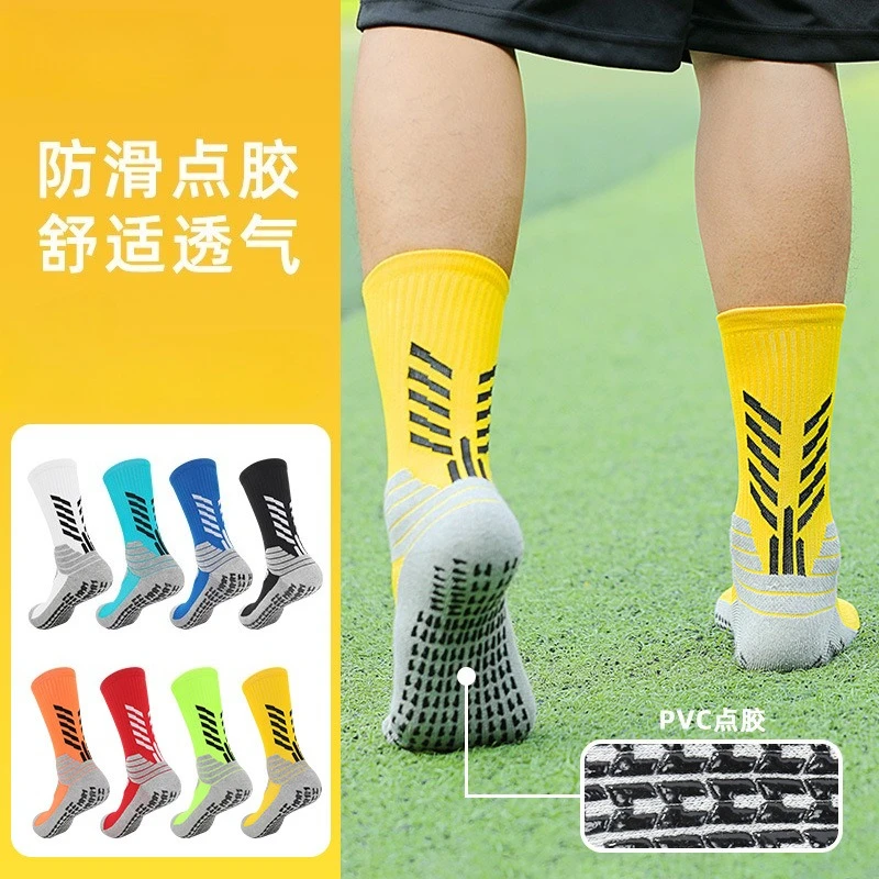 

Cycling Sports Socks Men Anti Slip Football Socks with Towel Lined Mid Cushion Thickened for Soccer