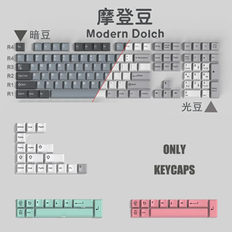 

Modern Dolch Bean Light Black Light 264 Keys Double Shot Cherry Profile Keycap English Custom Keycaps For mechanical keyboard