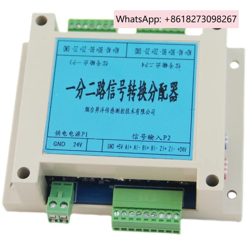 WFFP-1-2P One In Tw… - image