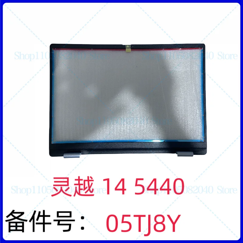For DELL inspiron 14 5440 5445 B shell screen frame 05TJ8Y