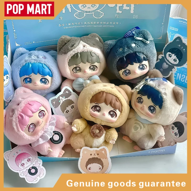 

POP MART Zhou Shen Anti Depth Pronoun Series Vinyl Face Plush Doll Keychain Stuffed Animal Pendant Bag Accessory For Music Fans