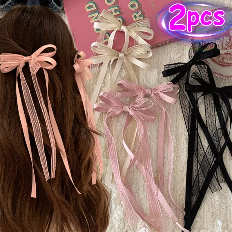 2PCS Korean Lace Bow Hair Clip Trend Long Ribbon Hairpins Barrettes Headband for Women Girl Hair Accessories Jewelry Gifts