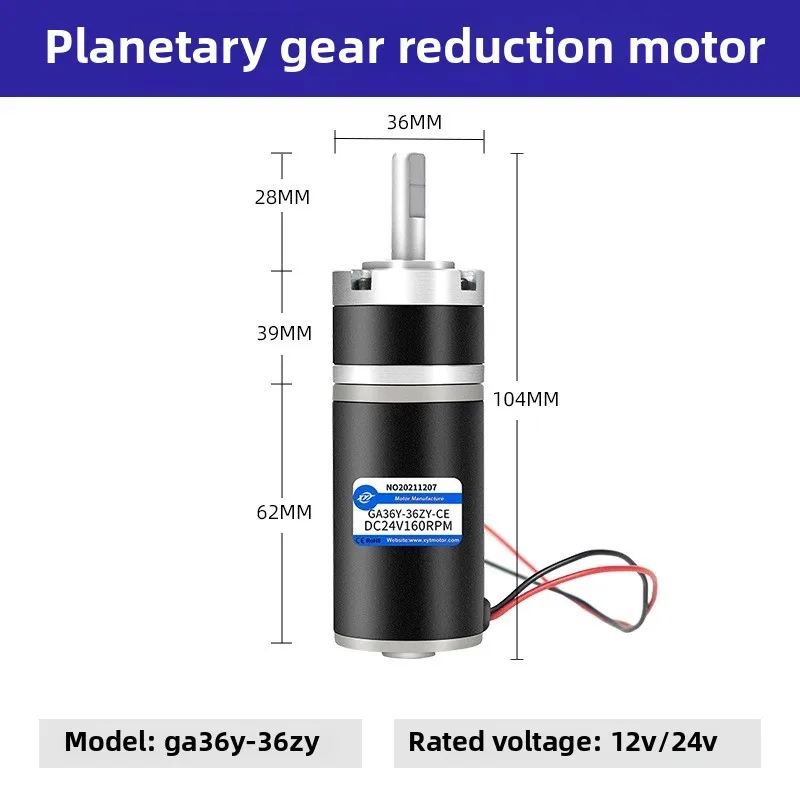 GA36Y-36ZY 12V DC Planetary Gear Motor High Torque GA36Y-36ZY Brushed Mini Motor Adjustable Speed for DIY Robotics