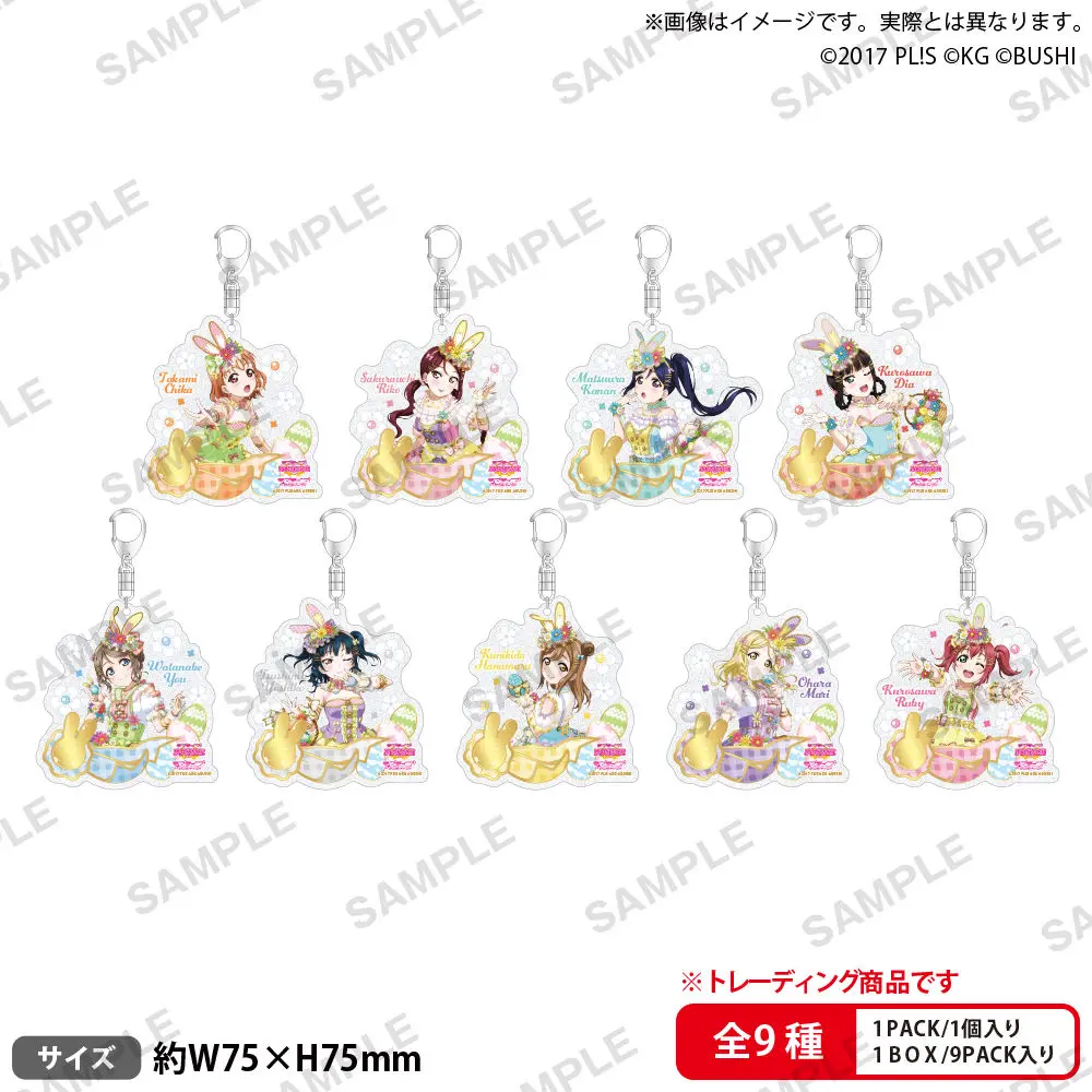 Japan Bushiroad Goods Lovelive Aqours Theme Park Badges Pendants